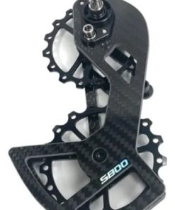 Jaula Pata de Cambio Para Shimano 105-5700, 5800
