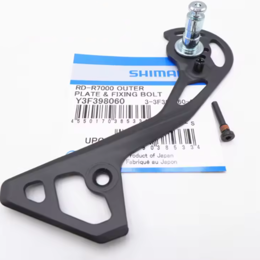Jaula Shimano 105 R7000 Gs 11 Velocidades